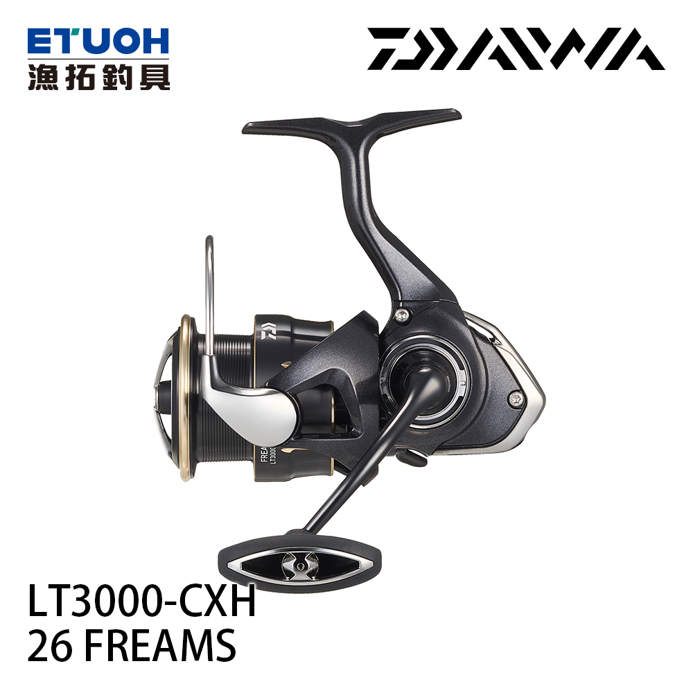 DAIWA 26FREAMS LT3000-CXH[紡車捲線器]